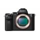 Sony Alpha 7 Mark II Body ILCE-7M2KB (ILCE7M2B.CEC) Digitális fényképezőgép